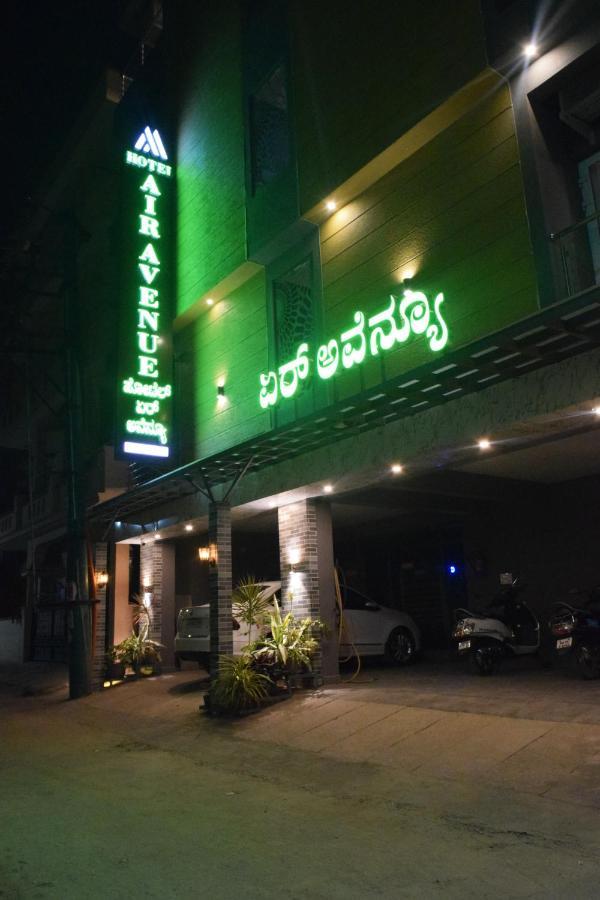 Air Avenue Hotel - Airport Devanahalli Kültér fotó